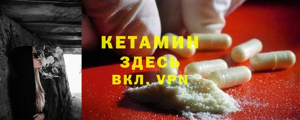 кокаин VHQ Аркадак