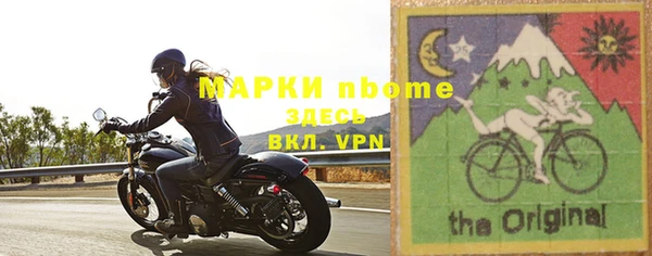 гашиш Баксан