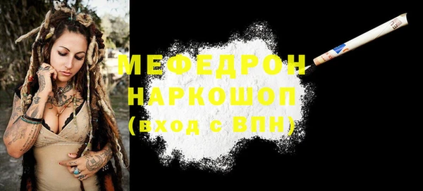 кокаин VHQ Аркадак