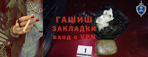 эйфоретик Арсеньев
