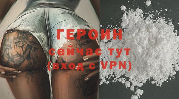 эйфоретик Арсеньев
