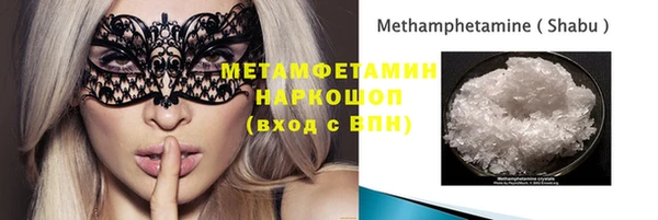 кокаин VHQ Аркадак