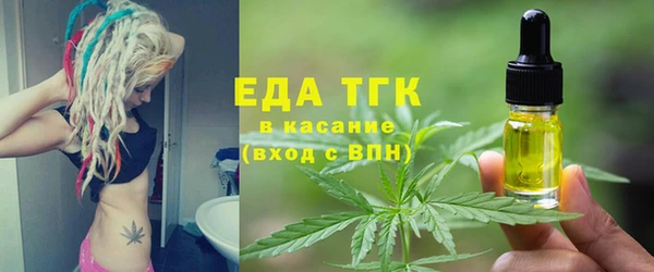 кокаин VHQ Аркадак