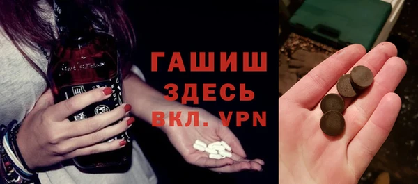 кокаин VHQ Аркадак