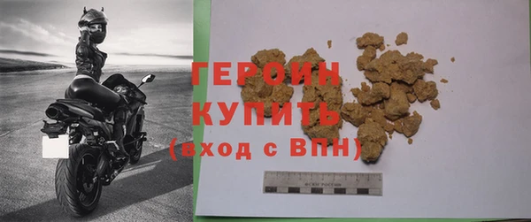 гашиш Баксан