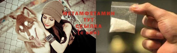 хмурый Балахна