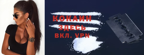 хмурый Балахна