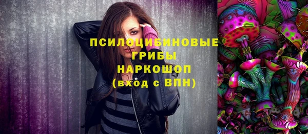 кокаин VHQ Аркадак