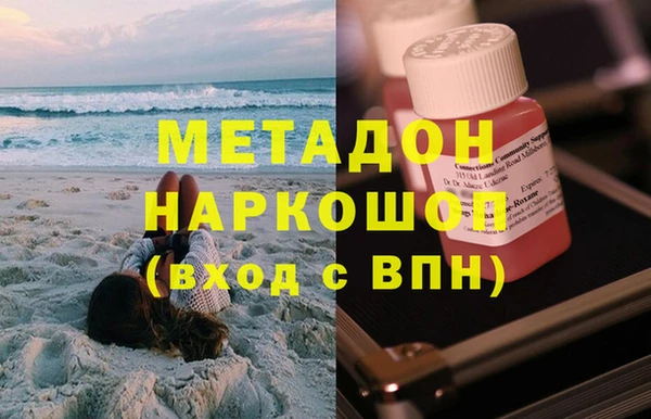 эйфоретик Арсеньев
