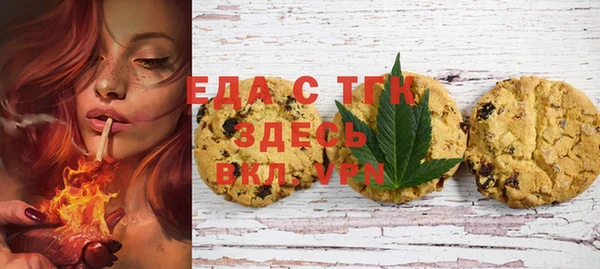 кокаин VHQ Аркадак