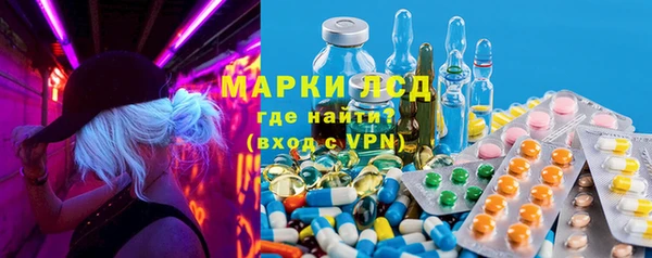 хмурый Балахна
