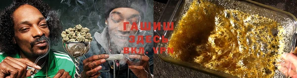 хмурый Балахна