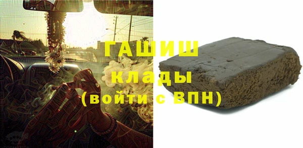 кокаин VHQ Аркадак
