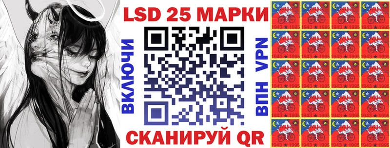 наркотики  Лянтор  мориарти официальный сайт  Марки NBOMe 1500мкг 