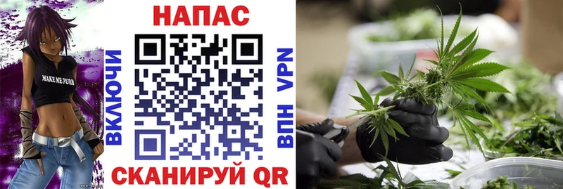 Шишки марихуана THC 21%  купить  сайты  Лянтор 